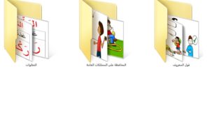 2titre