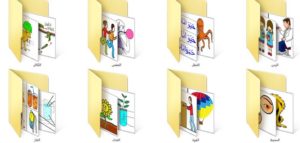 تربية اسلامية سنة ثالثة1