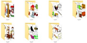 مشخّصات